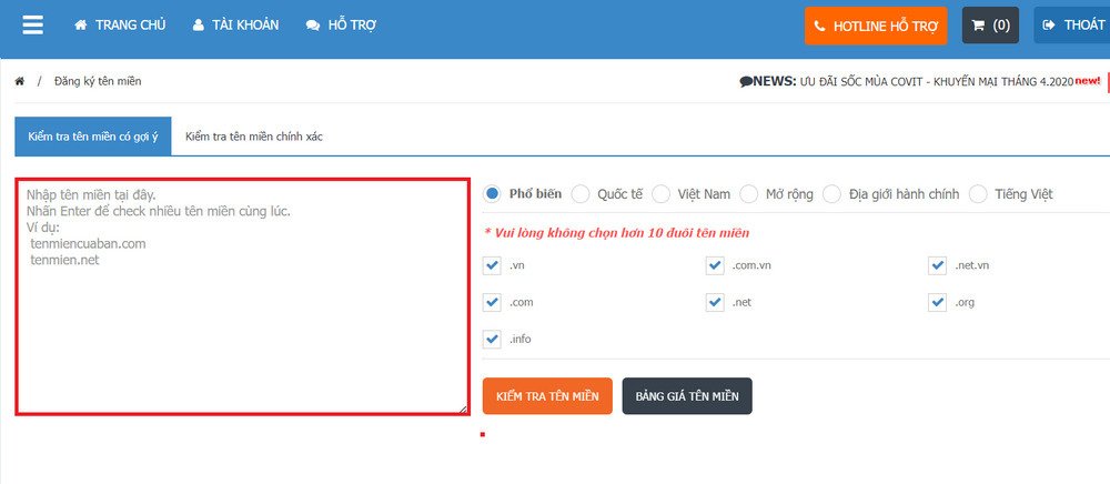 kiem-tra-ten-mien-nhan-hoa