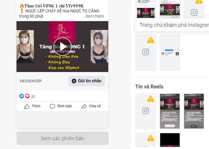 tham-my-noi-ngoai-khoa