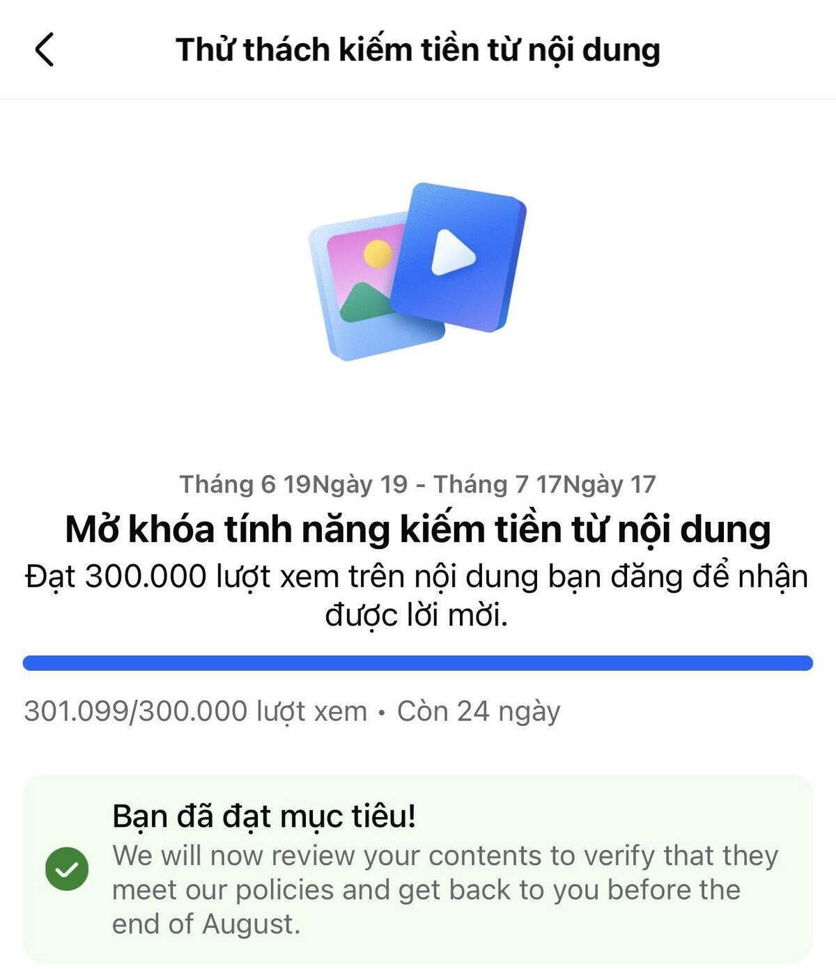 731138114-2074582876810618-1535668908002317791-n