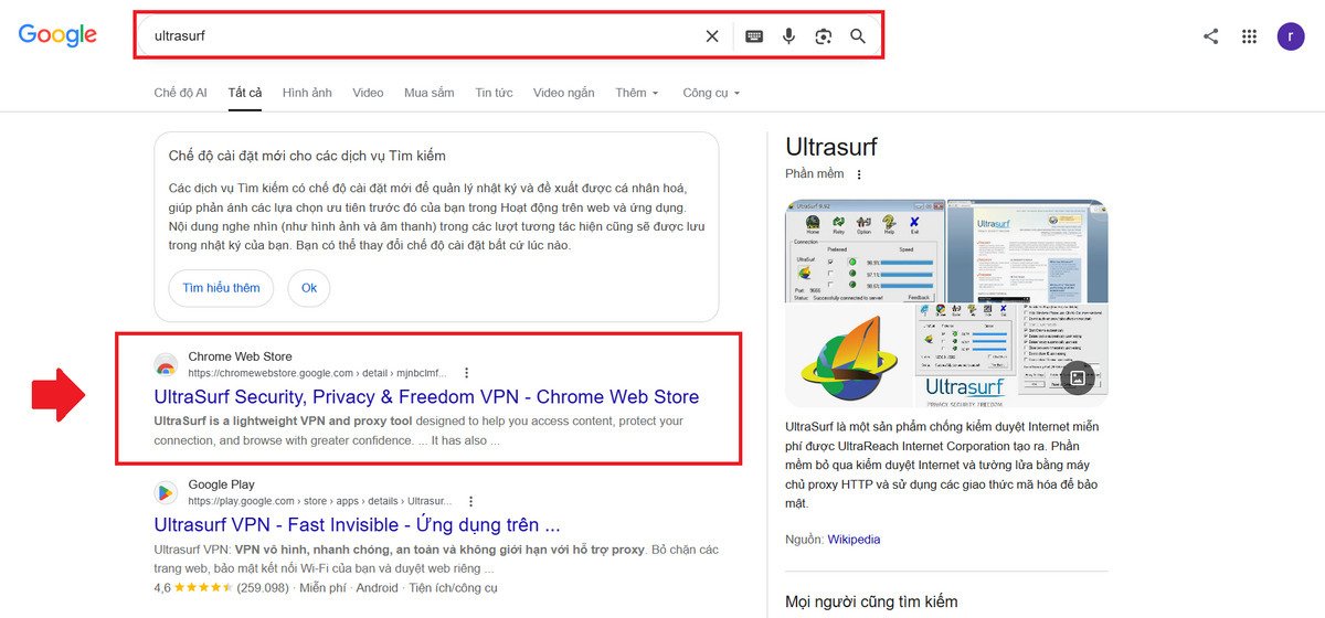 ultrasurf-1